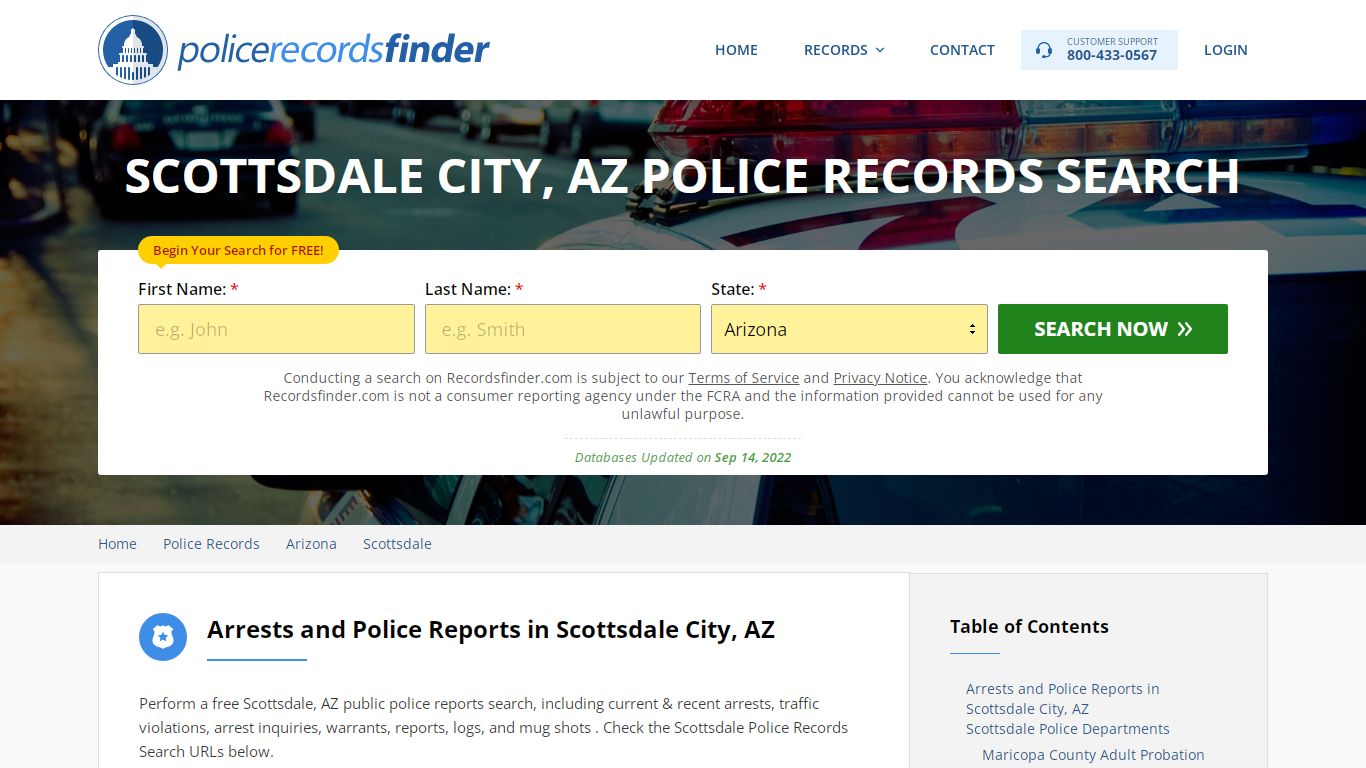SCOTTSDALE CITY, AZ POLICE RECORDS SEARCH